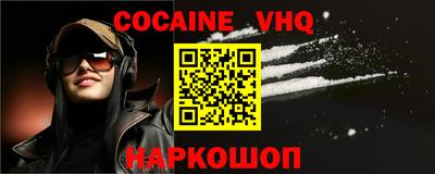стафф Дубна