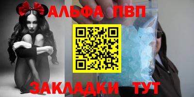СК Балашиха