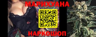 мескалин Балахна