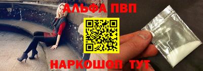 СК Балашиха
