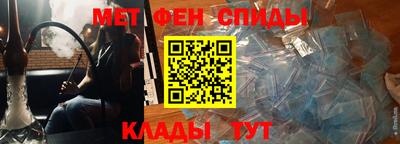 СК Балашиха