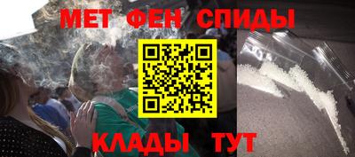 мескалин Балахна