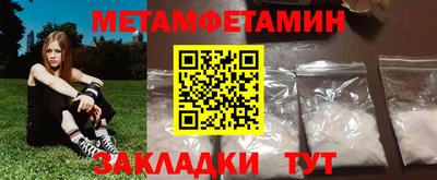 СК Балашиха