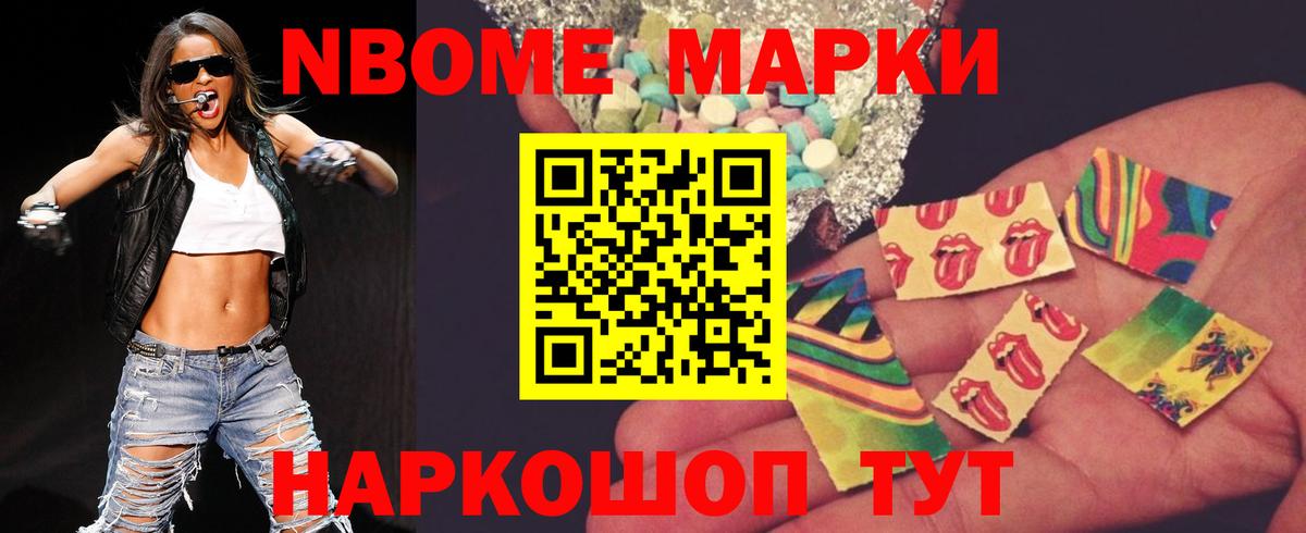 Городец  кракен сайт  Вход с VPN  Лсд 25 экстази ecstasy  Лсд 25 экстази ecstasy 